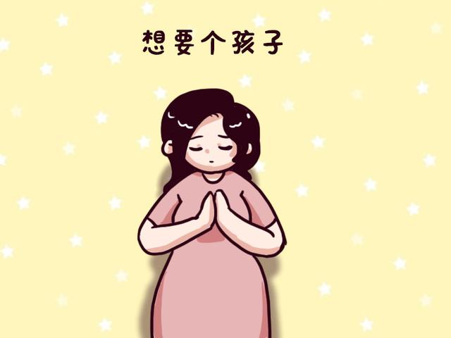 试管婴儿在学校被孤立？专家解释：试管婴儿与普通孩子确实有区别