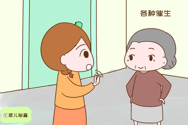 第一胎是男孩还是女孩重要吗？宝妈表示，区别还是很大的