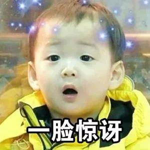 儿童“情商培训班”火了，收费上万元！其实最好的情商教育就在家庭