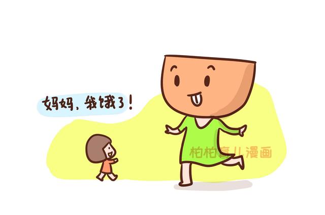 你说话孩子听不进？家长树立权威，忌讳的是这件事