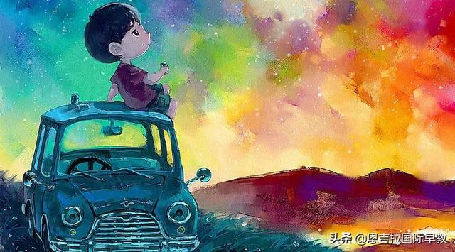 恩吉拉 |“孩子分房睡年龄期限”害人不浅？家长要正确认识这一点