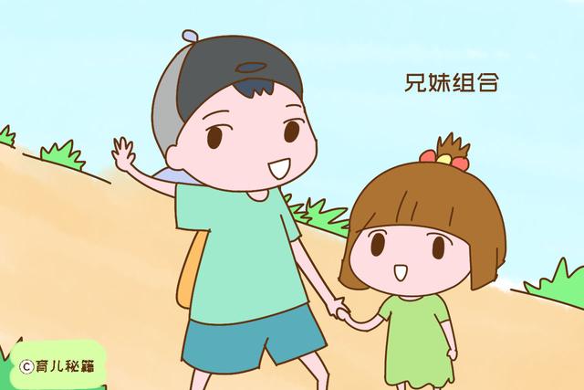 第一胎是男孩还是女孩重要吗？宝妈表示，区别还是很大的