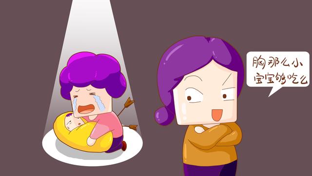 喝母乳和喝配方奶的宝宝有什么差别？这里有你想知道的答案！