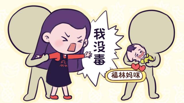 来例假期间，能让宝宝喝母乳吗？看了这些你就知道了