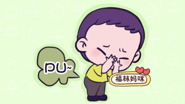 娃身体两处“臭”，说明脾胃不好，饮食做到“三不吃”脾胃更健康