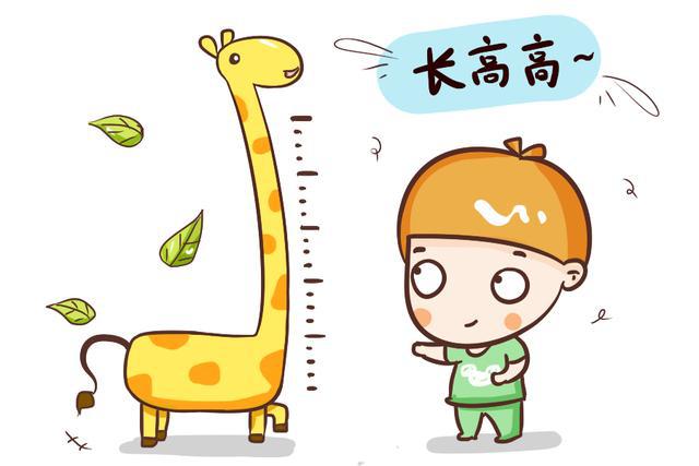 这几类孩子很难长高，家长应早了解早预防！