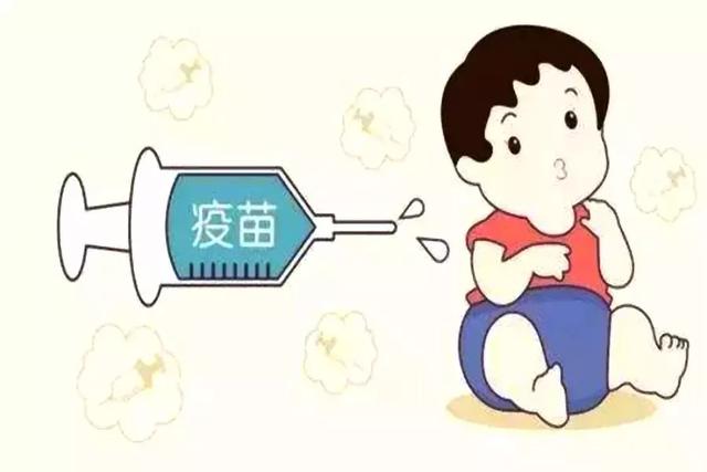 孩子接种疫苗后发热，家长应对先分清原因
