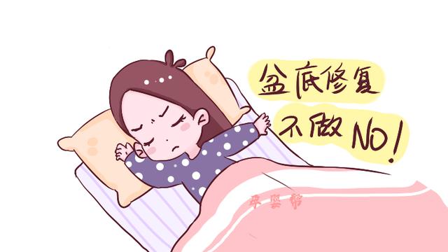 宝宝出生后，新妈妈坐月子这几条禁忌别碰，小心落下病根
