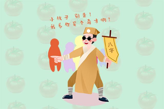 想要孩子更有福气，出生日子不必“算”，这四个条件满足一个就好