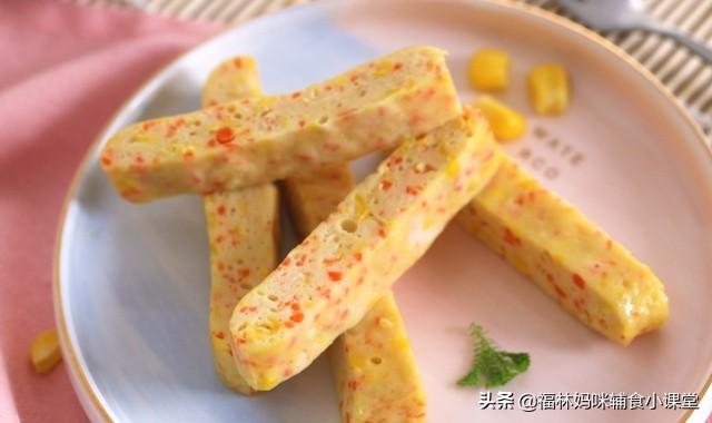 自制宝宝鸡肉肠，鲜嫩Q弹、还补充优质蛋白质，轻松提高免疫力