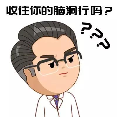 自查！宝宝大运动发育时间表，该怎么做，重点都在一张图里！
