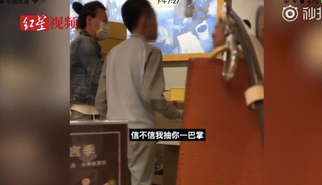 有远见的父母，从不对孩子说这4句话