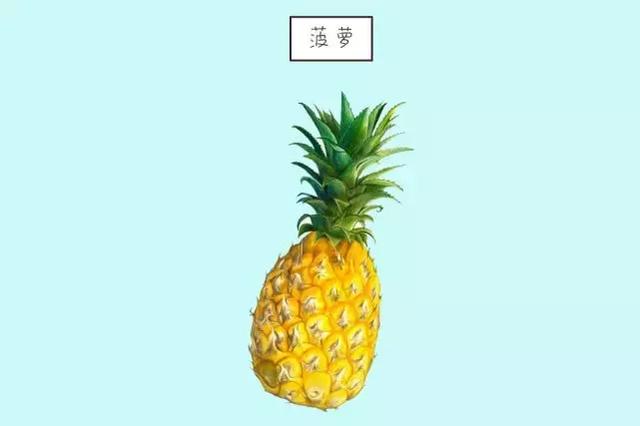 这些水果最好不要让孩子吃，可能会损害孩子健康，家长要留个心