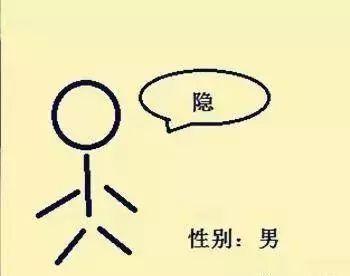 十答九错的看图猜成语，凭实力圈粉的机会来了，快来猜一下