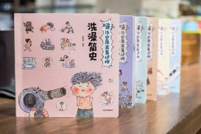 原来历史是这样，这样学历史，哪个孩子不喜欢啊！