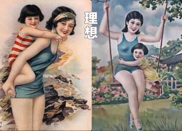 妈妈带娃，历史与现实对比