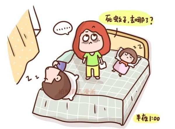 “一个人带娃睡觉”系列合集，心塞又搞笑！