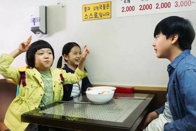 最成功的教育，是养一个会好好说话的孩子