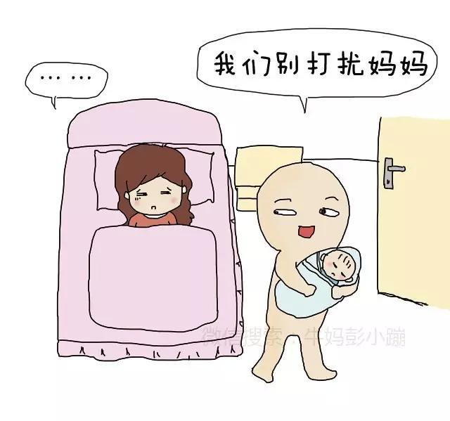 请给坚持母乳喂养的妈妈，多一些体谅和鼓励！