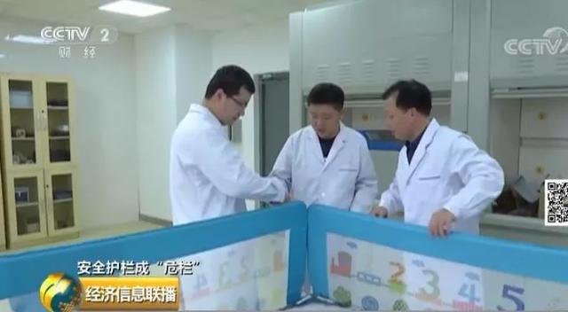 “护娃神器”不符合率高 已造成多起惨剧