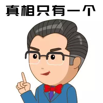 绝不给娃吃零食？发胖、龋齿、影响智力……1分钟看懂零食标签！