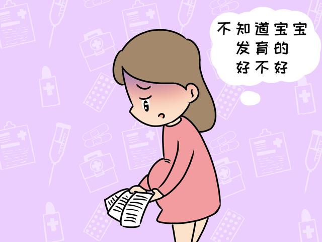 宝宝出生后这三个特点明显，说明在孕期孩子发育好，将来会很健康