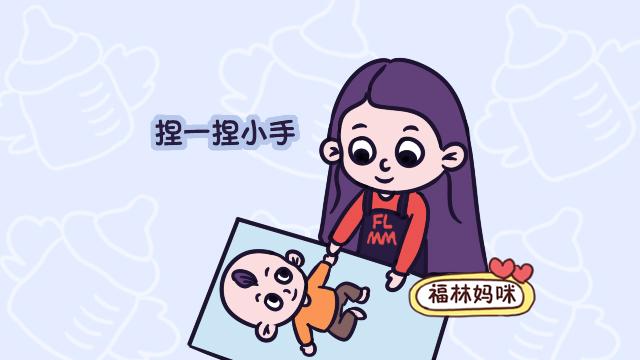 冲奶粉可不能上下摇，这些育儿冷知识，你是啥时候才知道的？