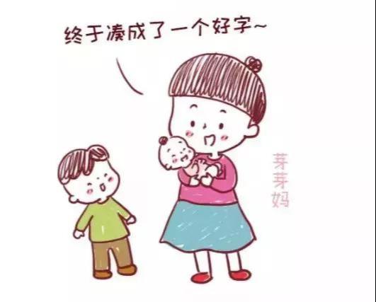 先要儿子还是先要女儿？搭配顺序不同，幸福指数还都不一样！