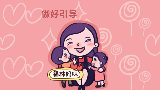 二胎家庭里，老二往往比老大更聪明？背后的原因很扎心