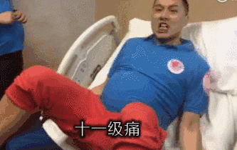 顺产到底有多痛？看完这一组图片和宝妈分享，犹如亲身经历！