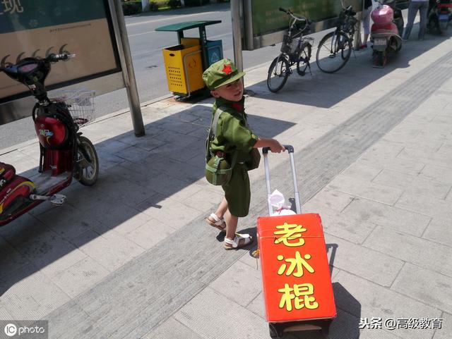 树立正确的金钱观   培养孩子理财能力  会影响孩子一生的幸福