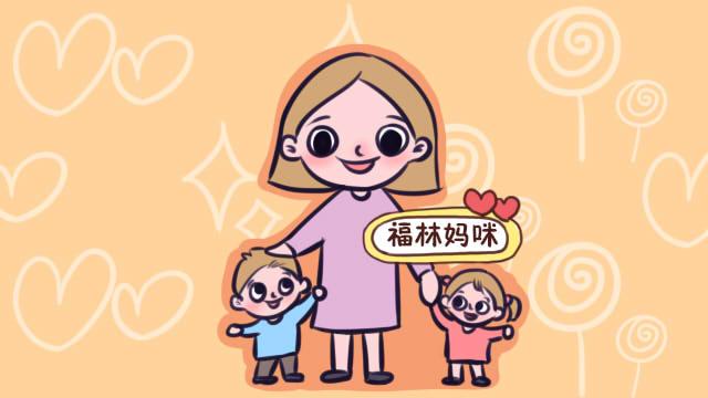 二胎家庭里，老二往往比老大更聪明？背后的原因很扎心