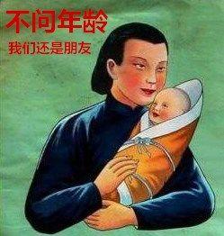 无意中看到几幅1952年的教育海报，想法竟然如此先进！