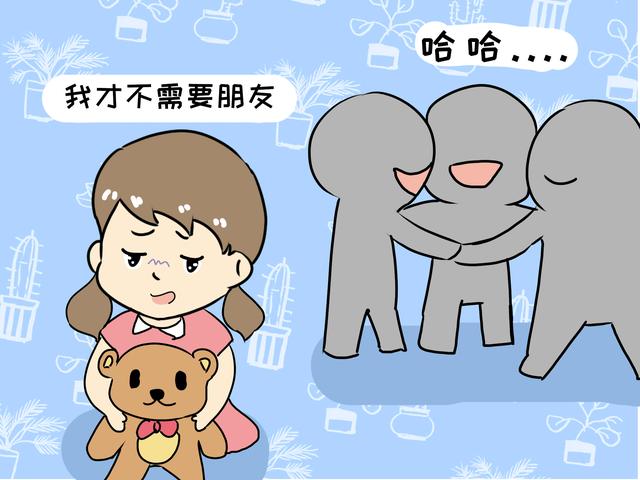 孩子自卑有多可怕？出现这几个行为，家长须干预