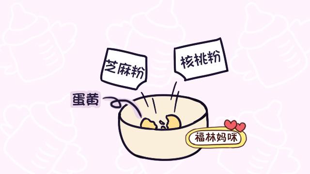 冲奶粉可不能上下摇，这些育儿冷知识，你是啥时候才知道的？