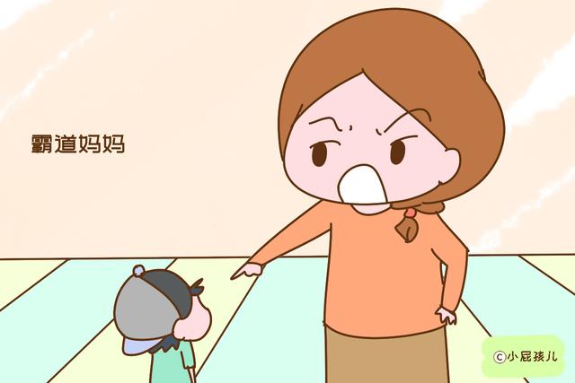有这几个特征的妈妈再费尽心力，孩子也难有大出息，说的是你吗？