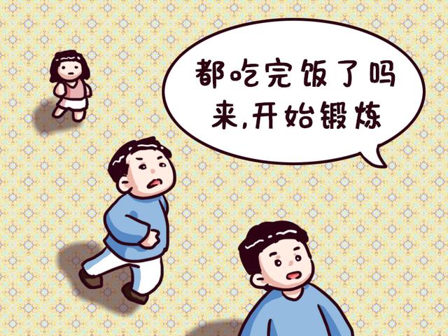 幼儿园要取消午睡？家长群炸了，园长却说：体质好没关系！