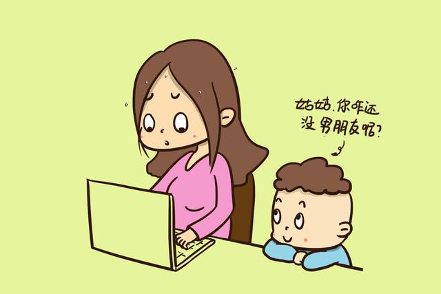 宝宝有这些表现说明他情商低，以后很难有出息，你家孩子是吗