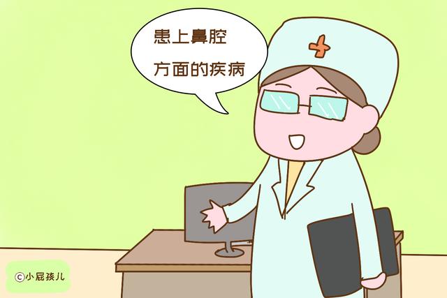 孩子这个习惯不早点改掉，再好看的神仙颜值，长大也变没了