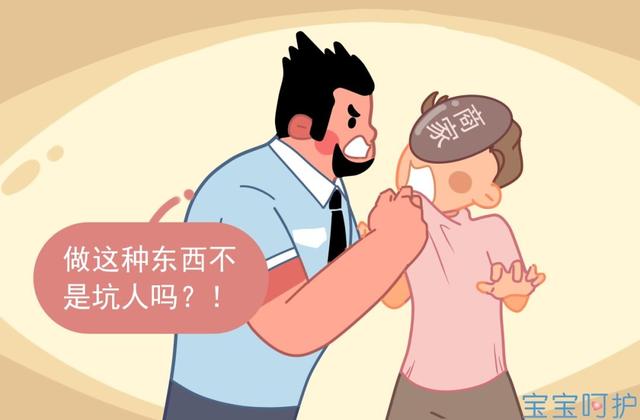 又一个育儿神器变“宝宝杀手”！家家都有，数十万儿童暴露于危险