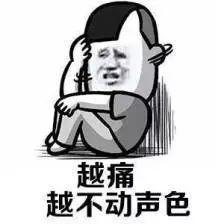 在听到女儿嫁人的问题后，爸爸大声回吼了句话！好笑又心疼