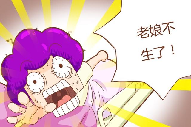 比分娩还难受的产后十种痛，没有经历过的妈妈真是太幸运了！