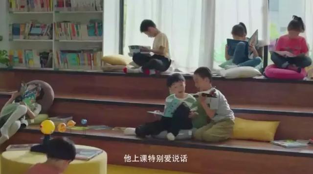 那些贪玩的孩子最后都怎样了，这是我听到最好的回答