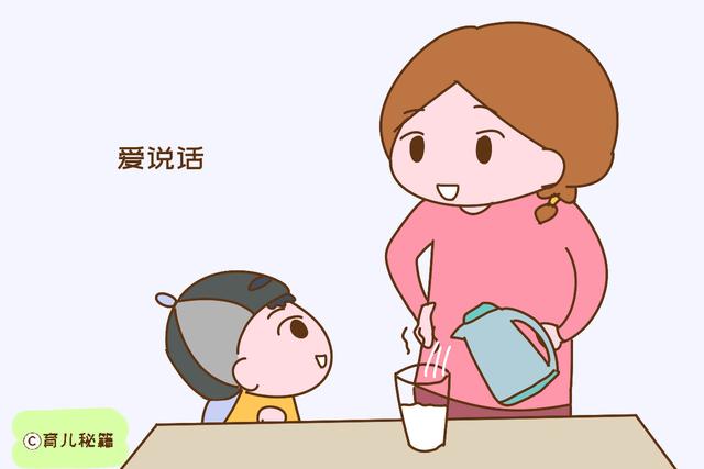 高智商孩子，早期会有以下表现，看看你家娃有潜力吗？