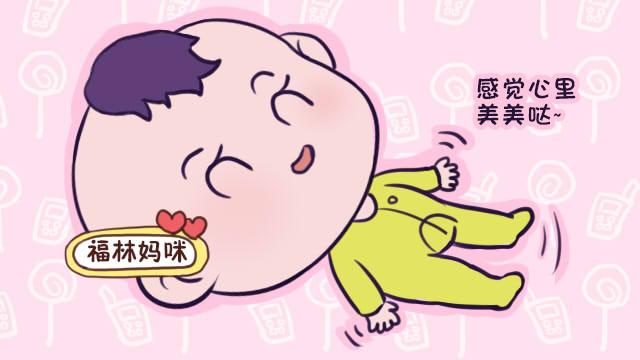 想要带娃更轻松，新手妈妈必考“婴语”六级，你考过了吗？