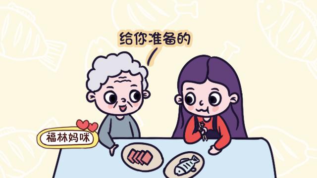 孕期准妈妈怎么吃？记住“五吃三不吃”，大人孩子都受益！