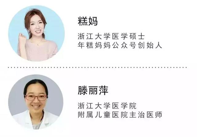 夏天到了，要不要给娃剃光头？听说能让头发长得多还凉快