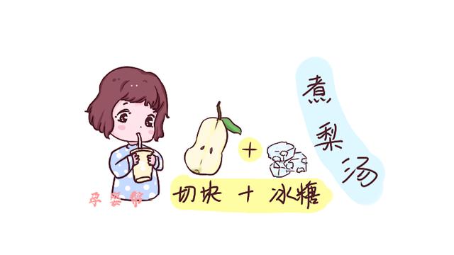 水果这样吃，不仅能够补充营养，还能缓解病症