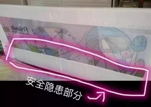 带娃神器变坑娃凶器？这些网红产品你还在用吗