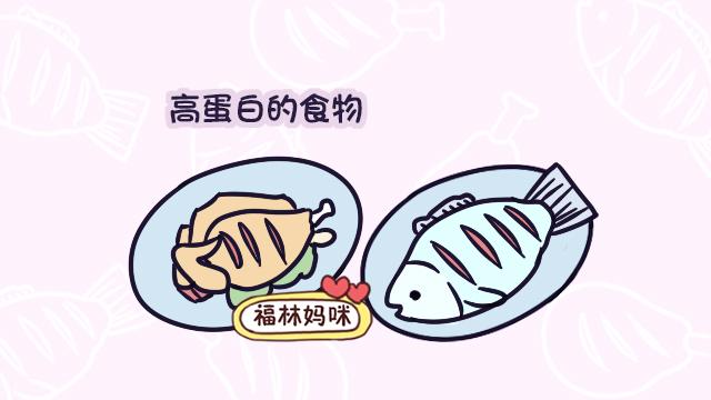 孕期准妈妈怎么吃？记住“五吃三不吃”，大人孩子都受益！
